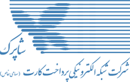 شاپرک
